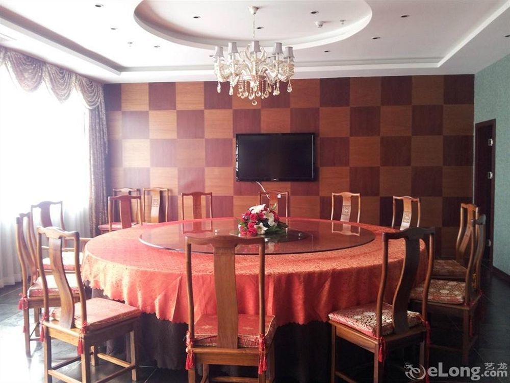 Shenzhen Huamao Aviatic Hotel מראה חיצוני תמונה