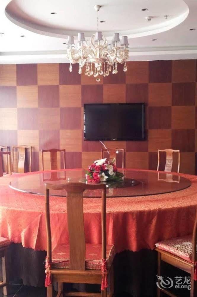 Shenzhen Huamao Aviatic Hotel מראה חיצוני תמונה